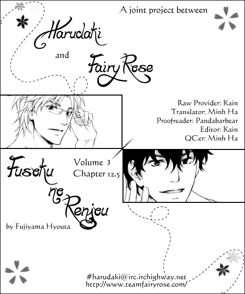 Fusoku no Renjou Chapter 12.5 page 1 - Chapter 12.5: Extra