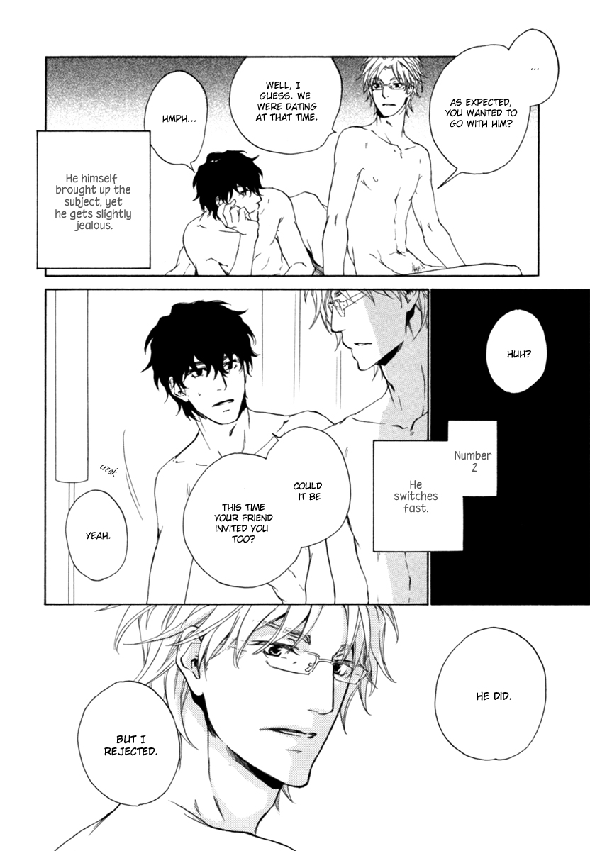 Fusoku no Renjou Chapter 12.5 page 5 - Chapter 12.5: Extra