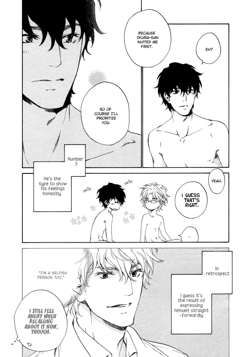 Fusoku no Renjou Chapter 12.5 page 6 - Chapter 12.5: Extra