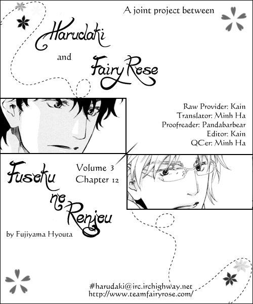 Fusoku no Renjou Chapter 12 page 1 - Chapter 12