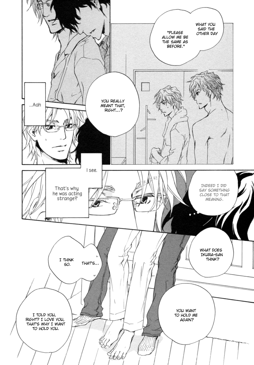 Fusoku no Renjou Chapter 12 page 10 - Chapter 12