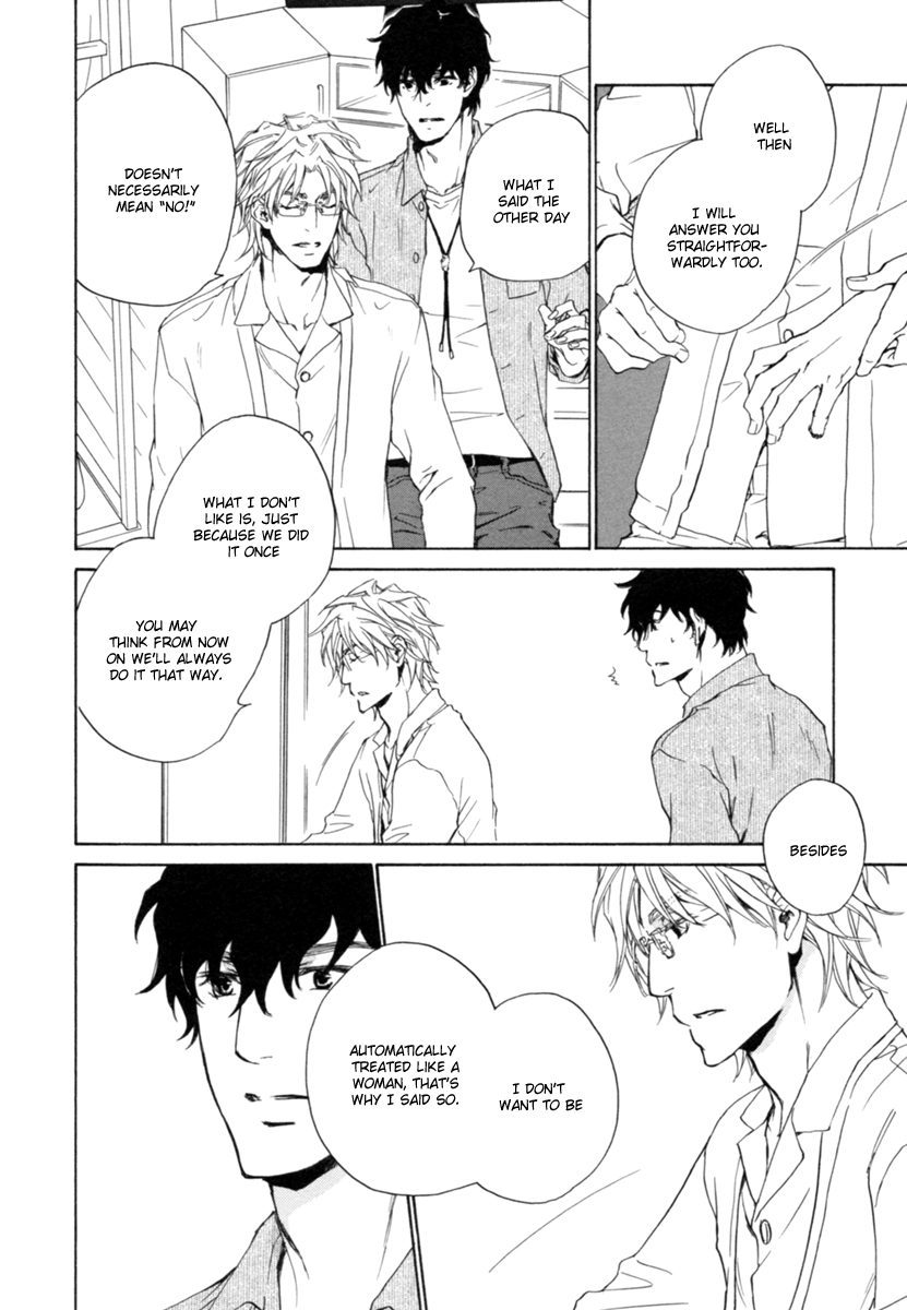 Fusoku no Renjou Chapter 12 page 12 - Chapter 12