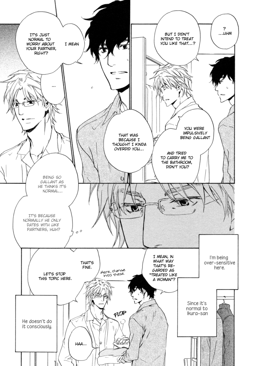 Fusoku no Renjou Chapter 12 page 13 - Chapter 12