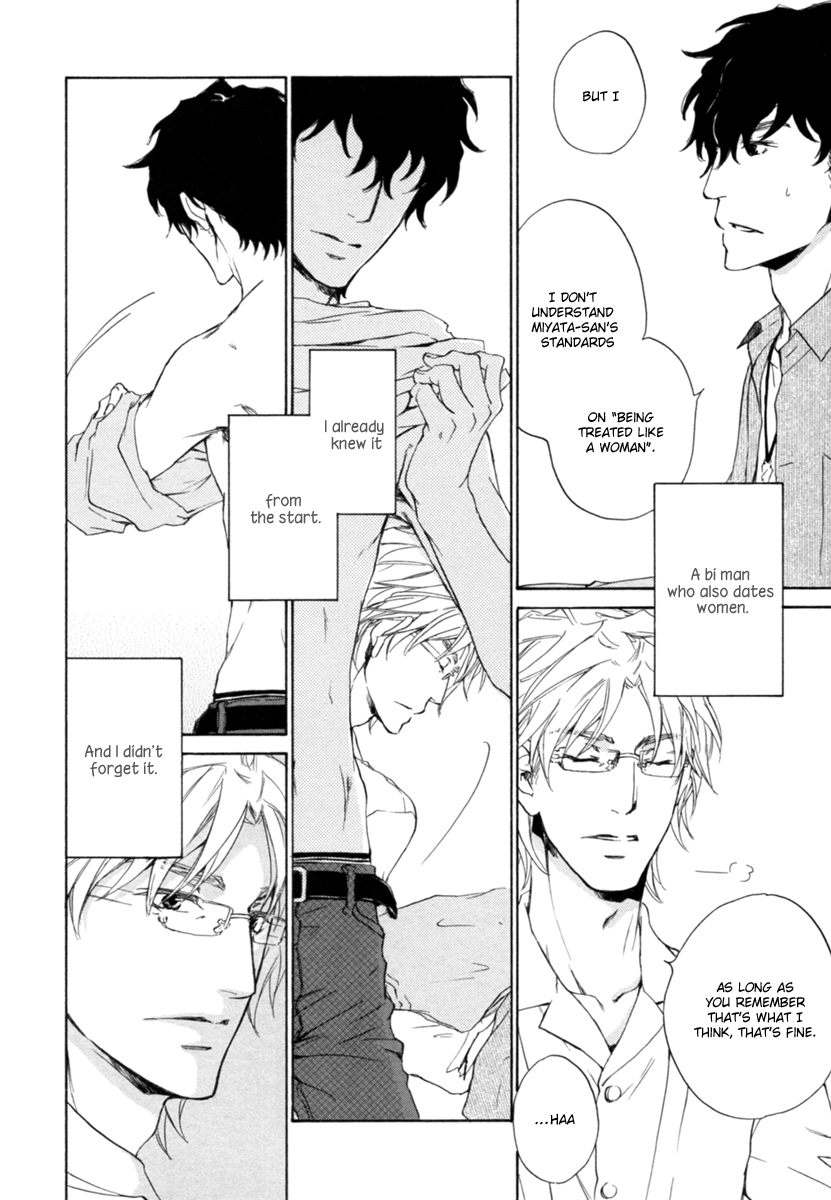 Fusoku no Renjou Chapter 12 page 14 - Chapter 12