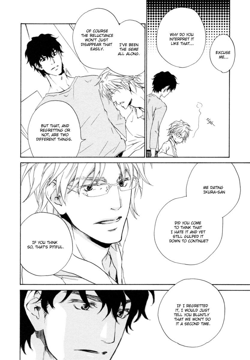 Fusoku no Renjou Chapter 12 page 16 - Chapter 12