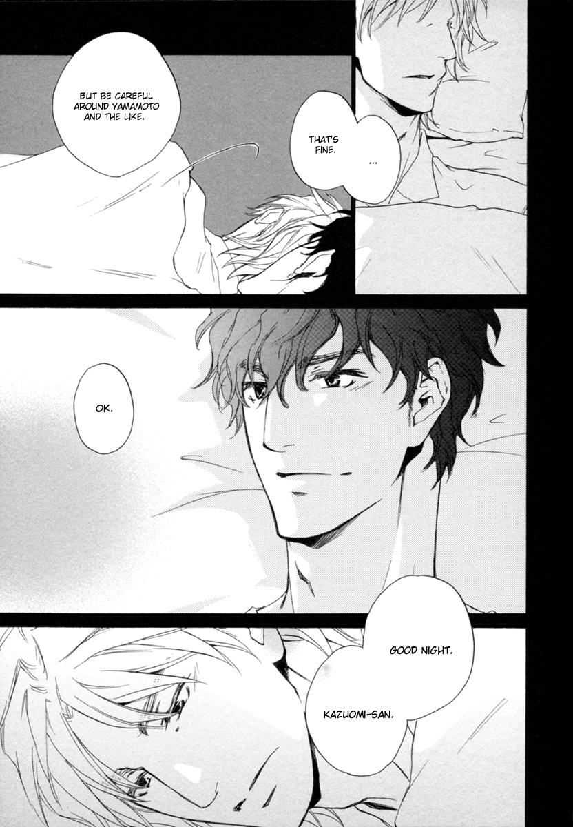 Fusoku no Renjou Chapter 12 page 21 - Chapter 12