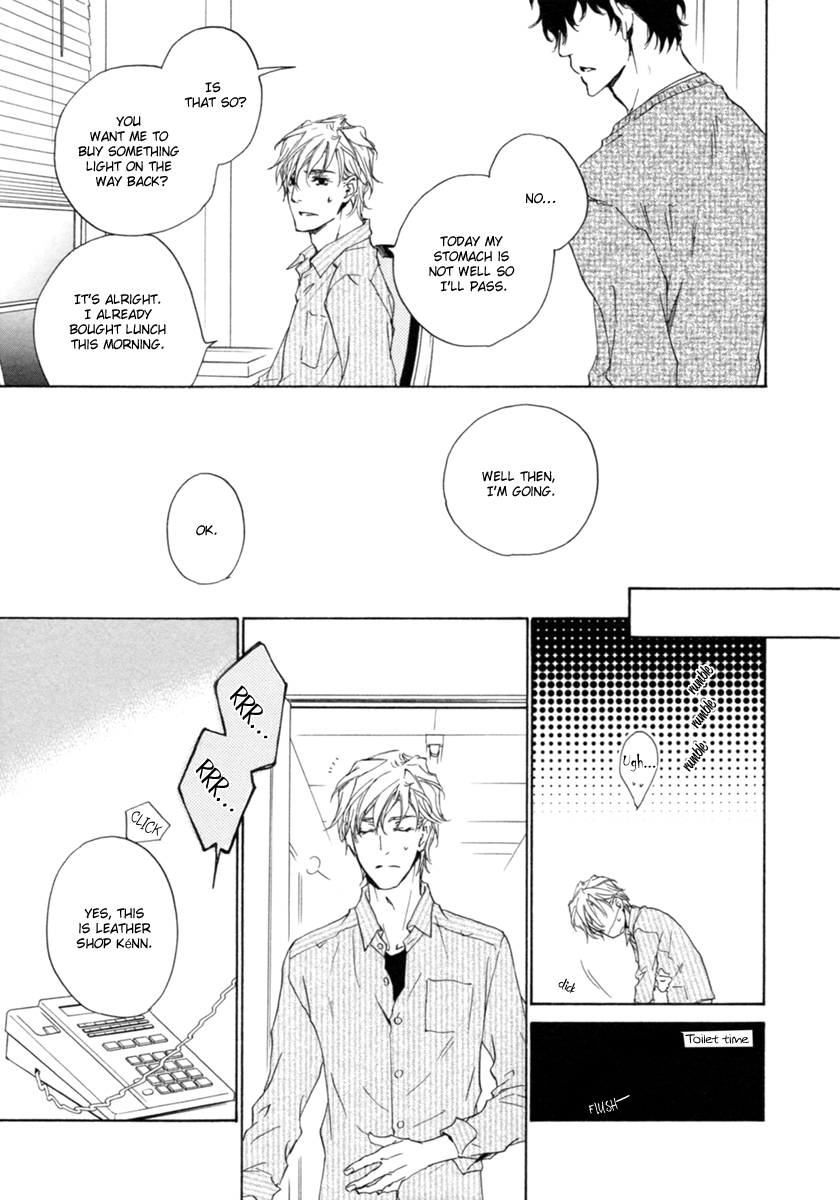 Fusoku no Renjou Chapter 12 page 23 - Chapter 12