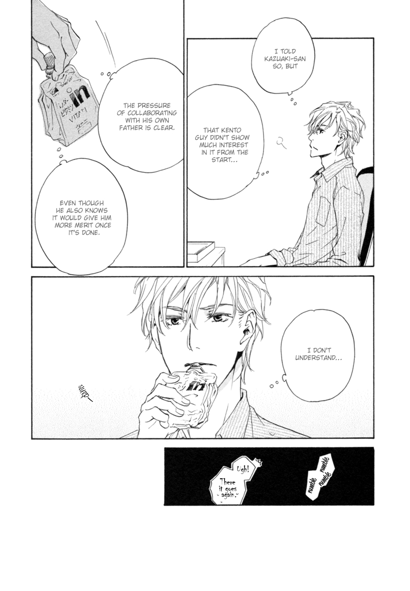 Fusoku no Renjou Chapter 12 page 26 - Chapter 12