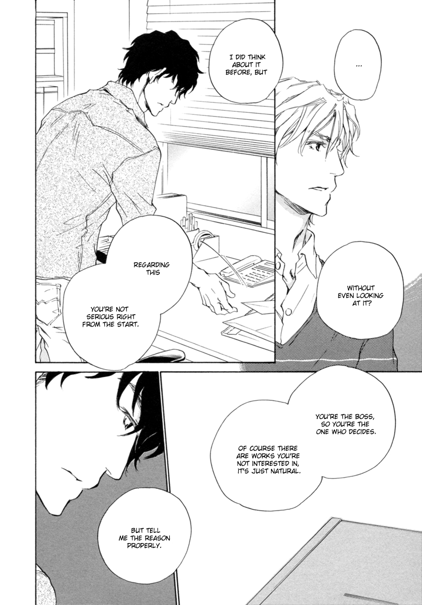Fusoku no Renjou Chapter 12 page 30 - Chapter 12