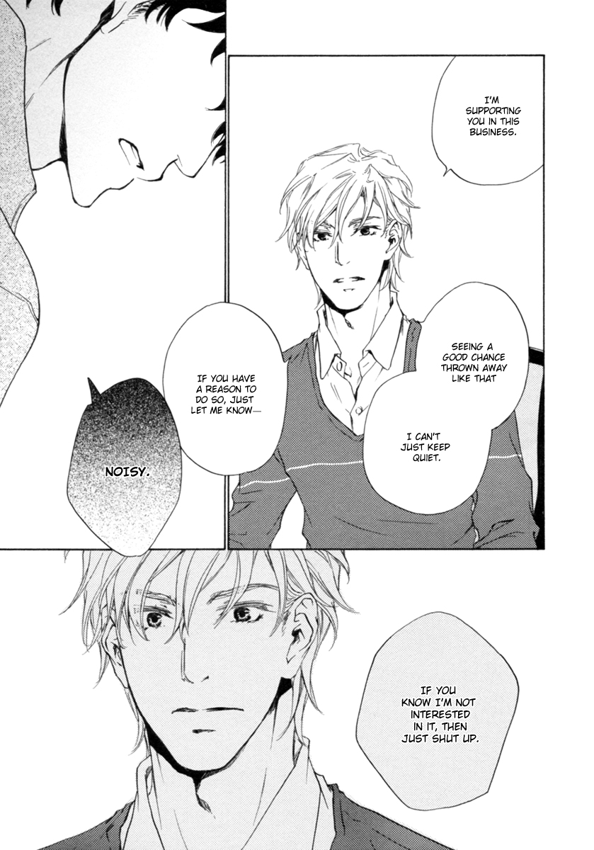 Fusoku no Renjou Chapter 12 page 31 - Chapter 12