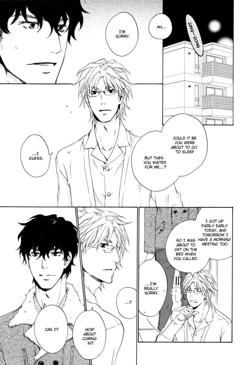 Fusoku no Renjou Chapter 12 page 5 - Chapter 12