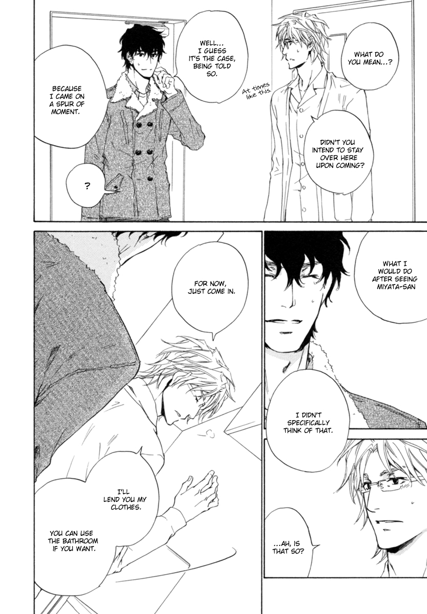 Fusoku no Renjou Chapter 12 page 6 - Chapter 12