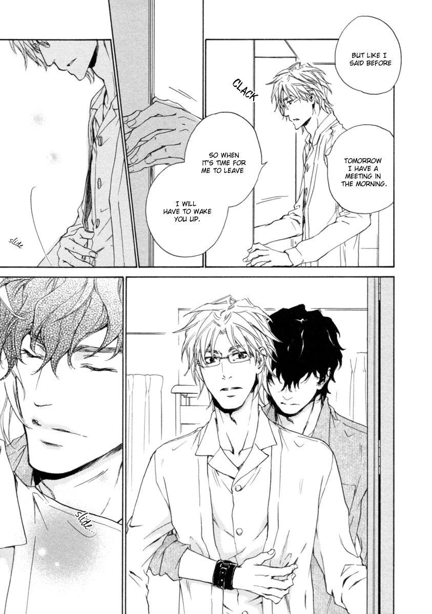 Fusoku no Renjou Chapter 12 page 7 - Chapter 12