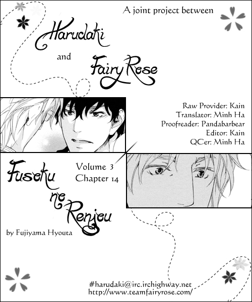 Fusoku no Renjou Chapter 14 page 1 - Chapter 14