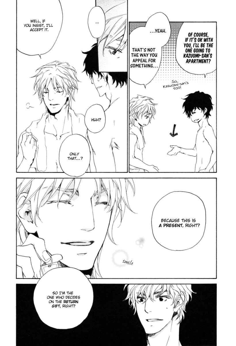 Fusoku no Renjou Chapter 14 page 11 - Chapter 14