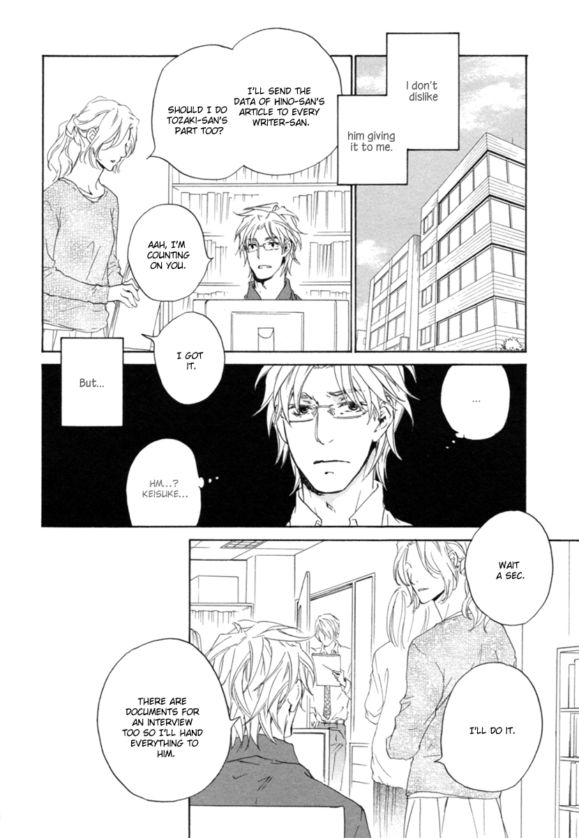 Fusoku no Renjou Chapter 14 page 13 - Chapter 14