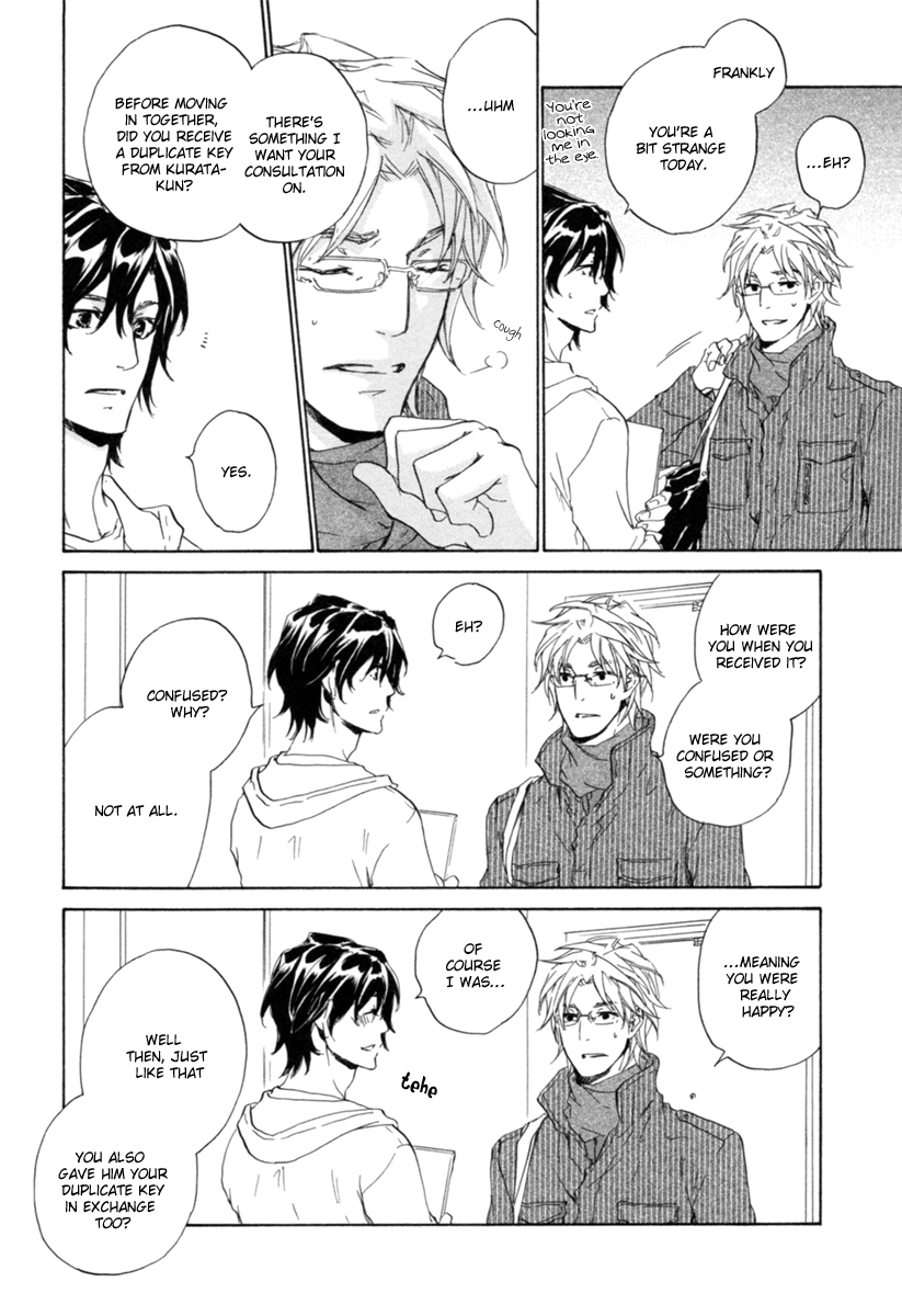 Fusoku no Renjou Chapter 14 page 15 - Chapter 14