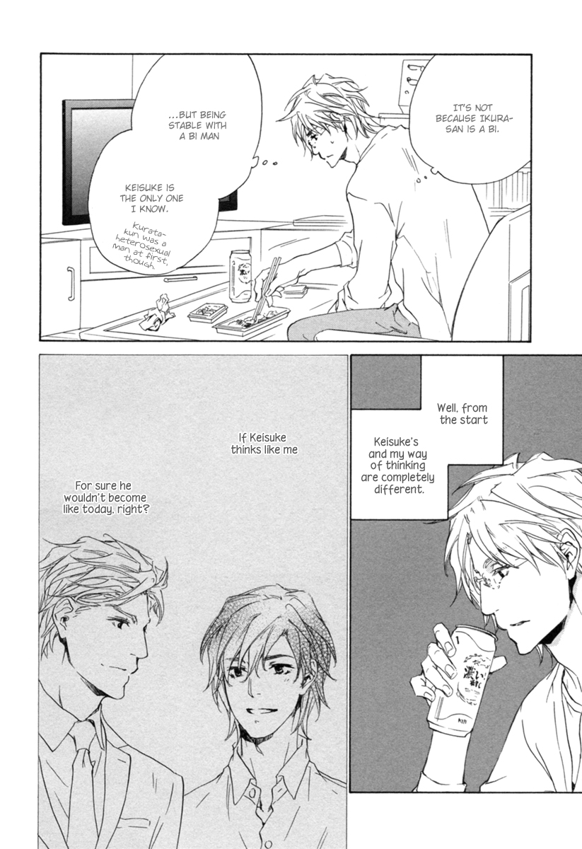 Fusoku no Renjou Chapter 14 page 17 - Chapter 14