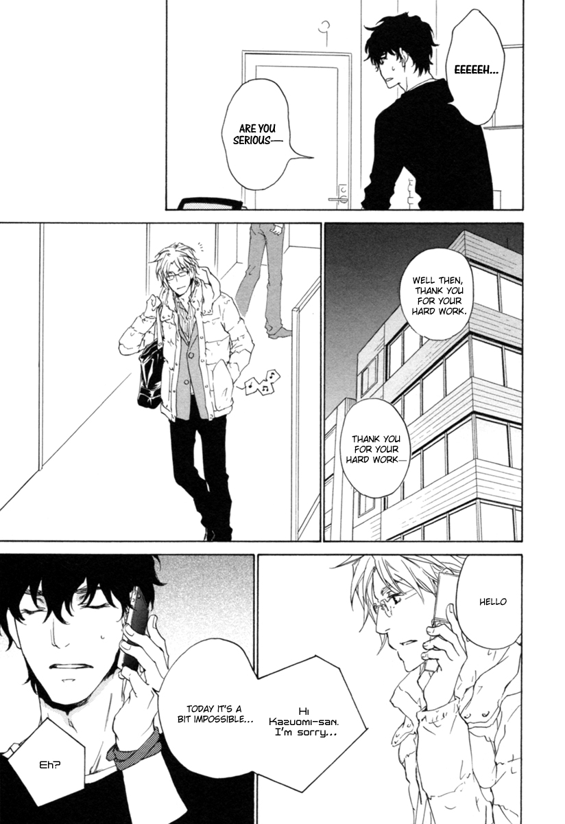 Fusoku no Renjou Chapter 14 page 20 - Chapter 14