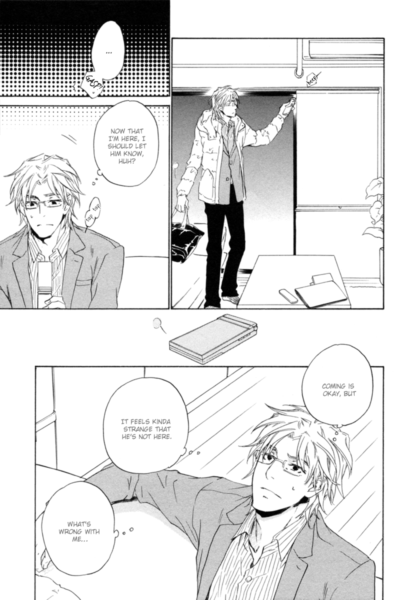 Fusoku no Renjou Chapter 14 page 24 - Chapter 14