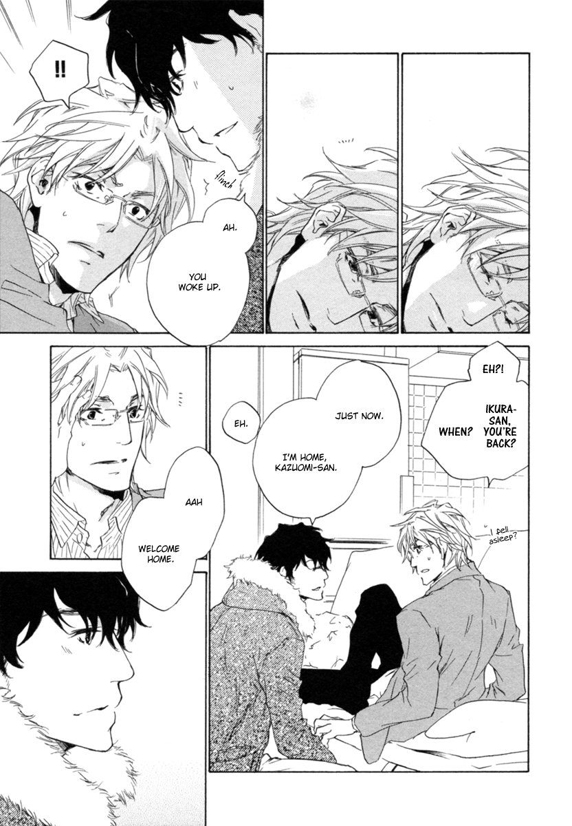 Fusoku no Renjou Chapter 14 page 26 - Chapter 14