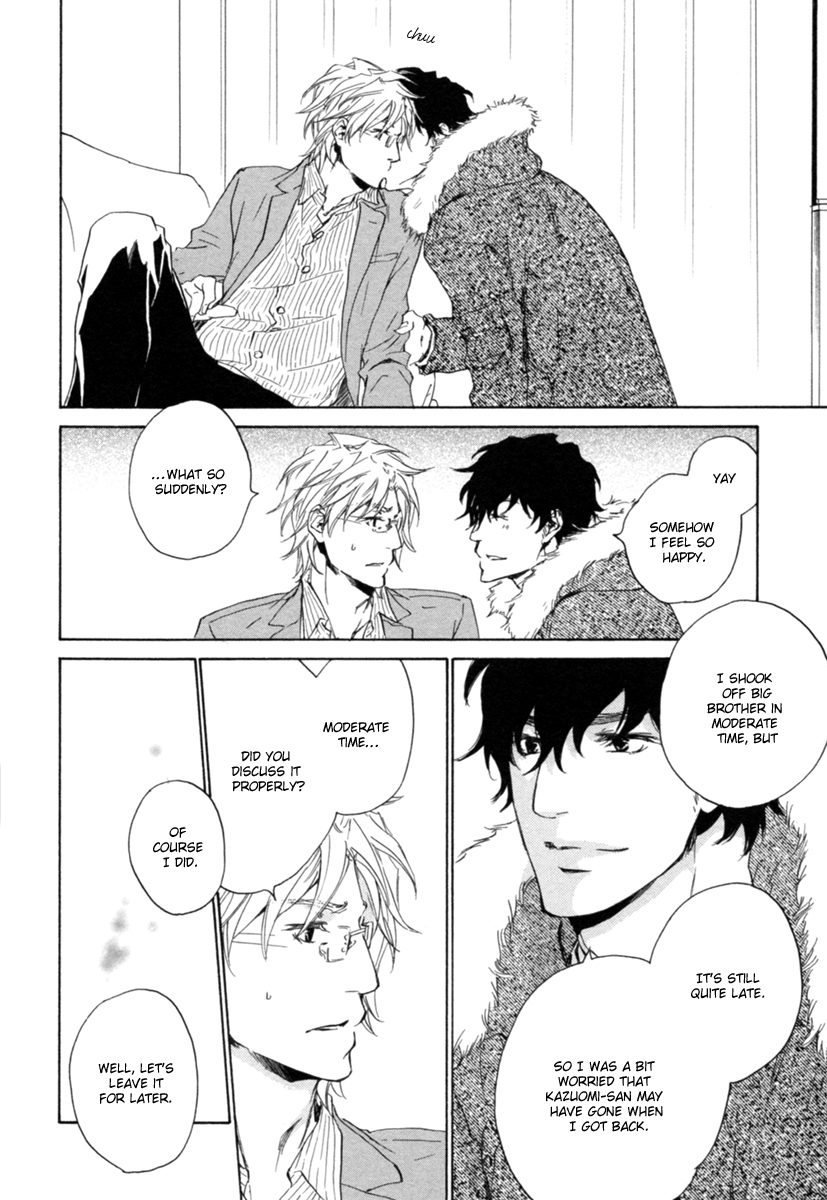 Fusoku no Renjou Chapter 14 page 27 - Chapter 14