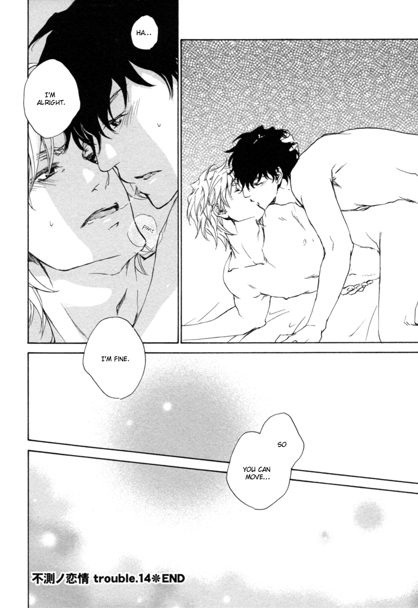Fusoku no Renjou Chapter 14 page 33 - Chapter 14