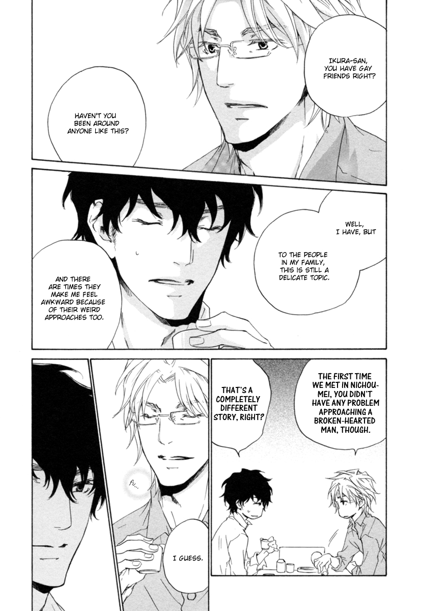 Fusoku no Renjou Chapter 14 page 7 - Chapter 14