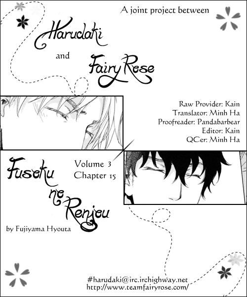 Fusoku no Renjou Chapter 15 page 1 - Chapter 15