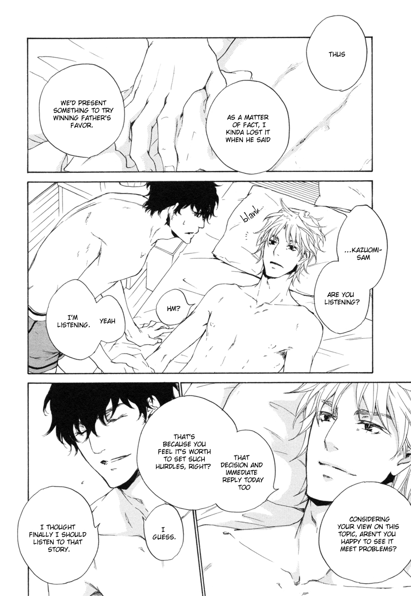 Fusoku no Renjou Chapter 15 page 13 - Chapter 15