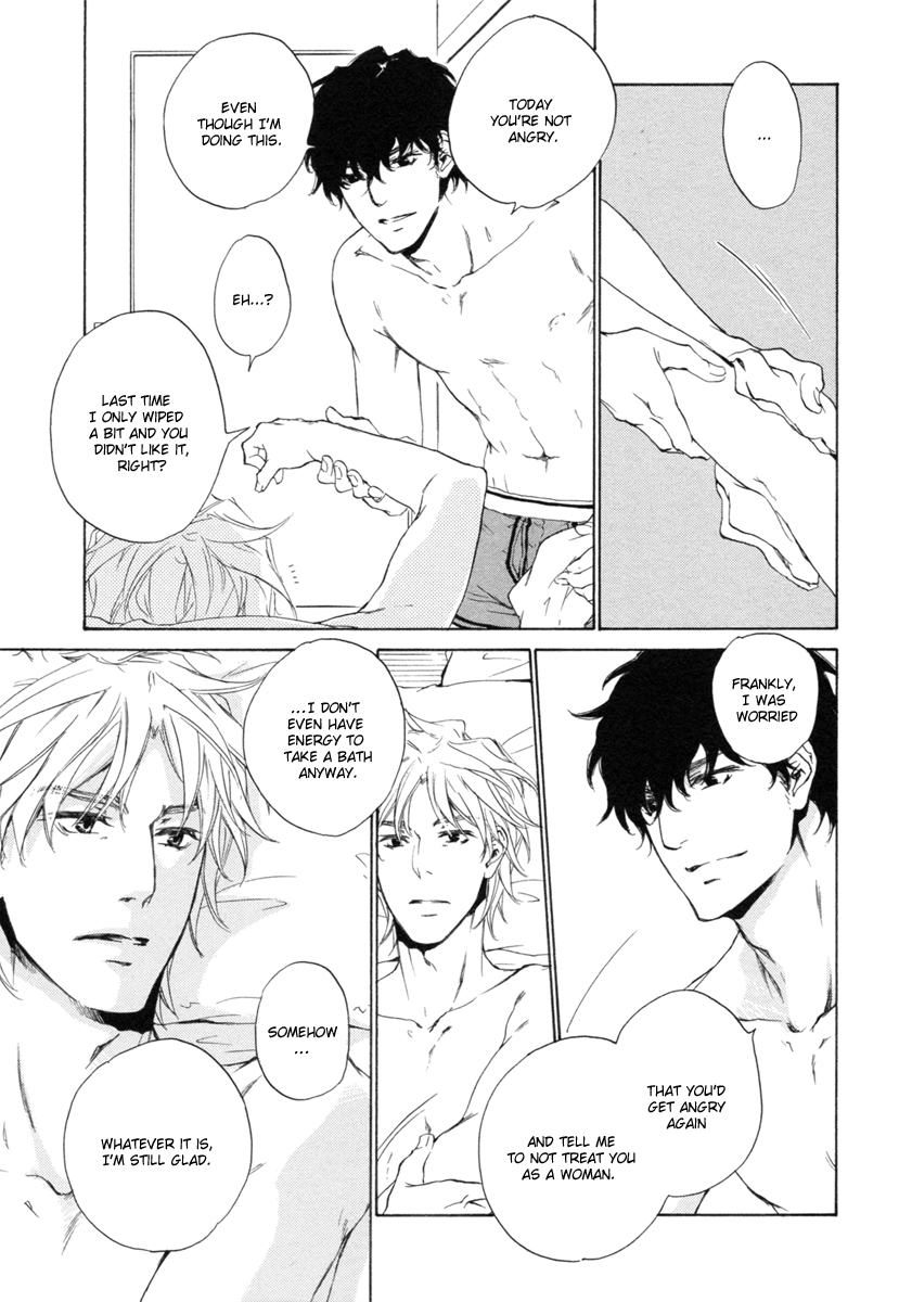 Fusoku no Renjou Chapter 15 page 14 - Chapter 15