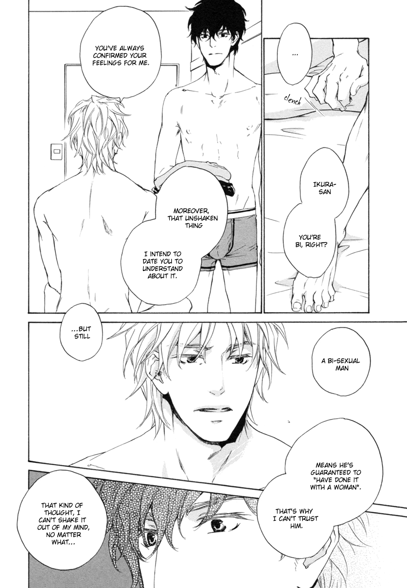 Fusoku no Renjou Chapter 15 page 17 - Chapter 15
