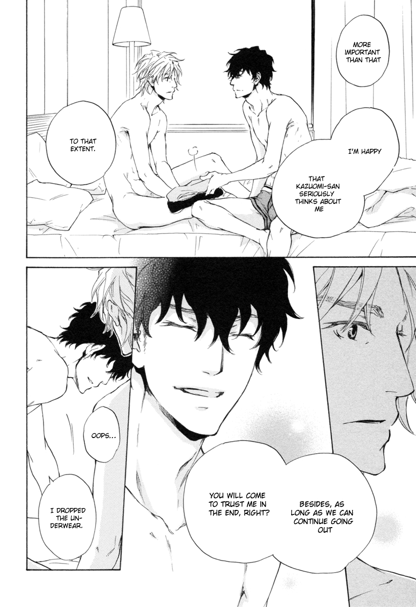 Fusoku no Renjou Chapter 15 page 19 - Chapter 15