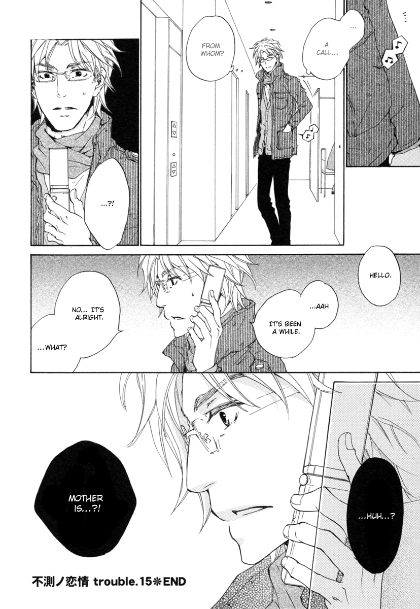 Fusoku no Renjou Chapter 15 page 21 - Chapter 15