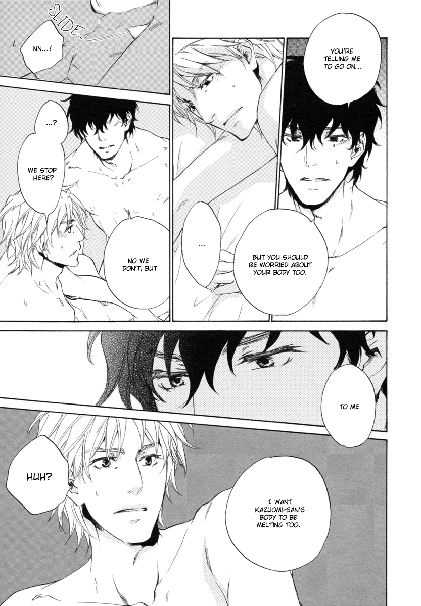 Fusoku no Renjou Chapter 15 page 4 - Chapter 15