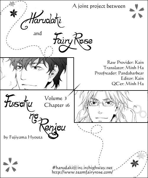 Fusoku no Renjou Chapter 16 page 1 - Chapter 16