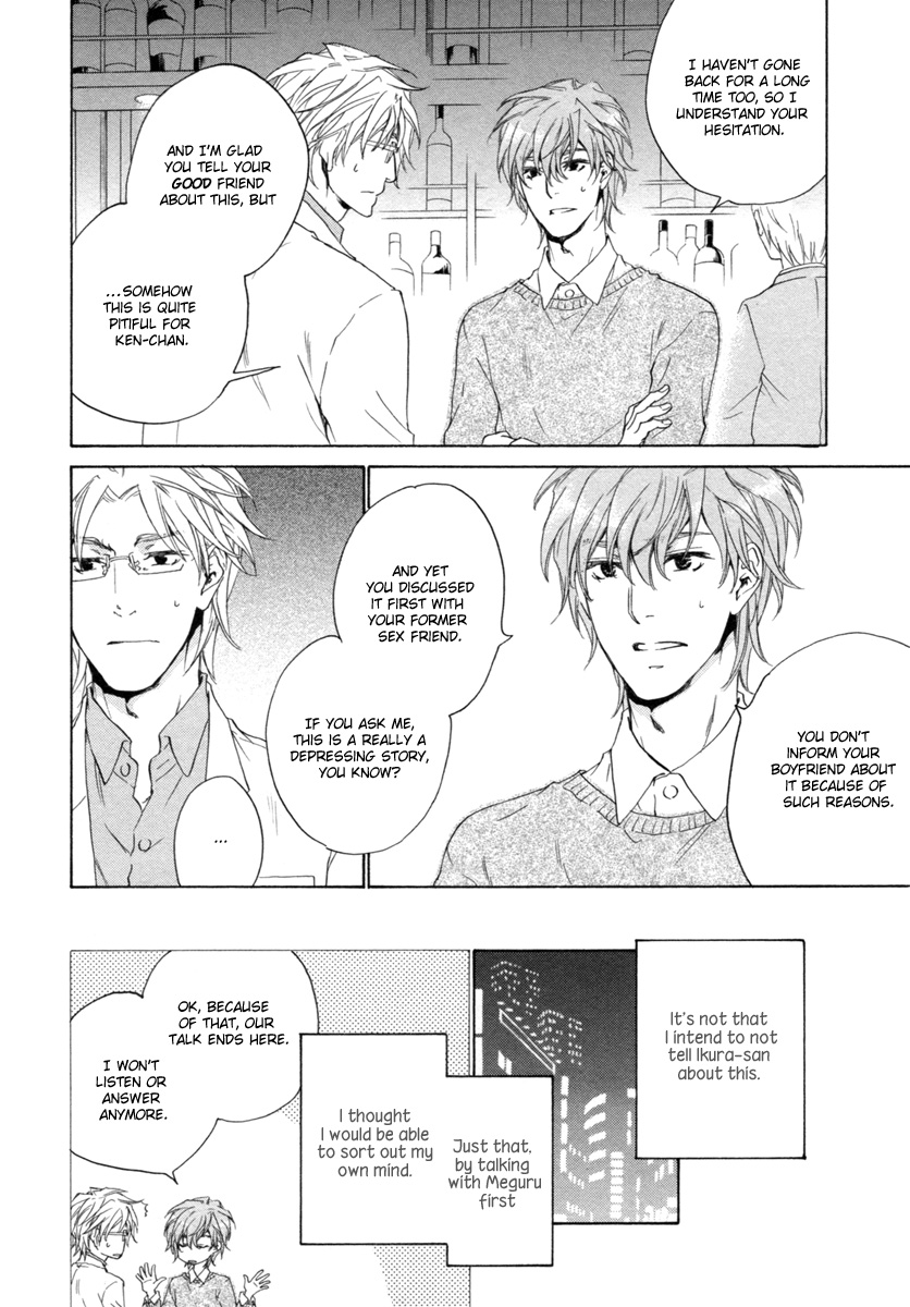 Fusoku no Renjou Chapter 16 page 10 - Chapter 16