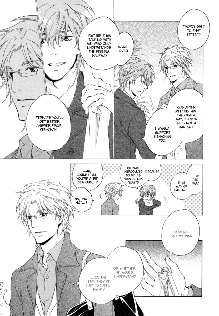 Fusoku no Renjou Chapter 16 page 11 - Chapter 16