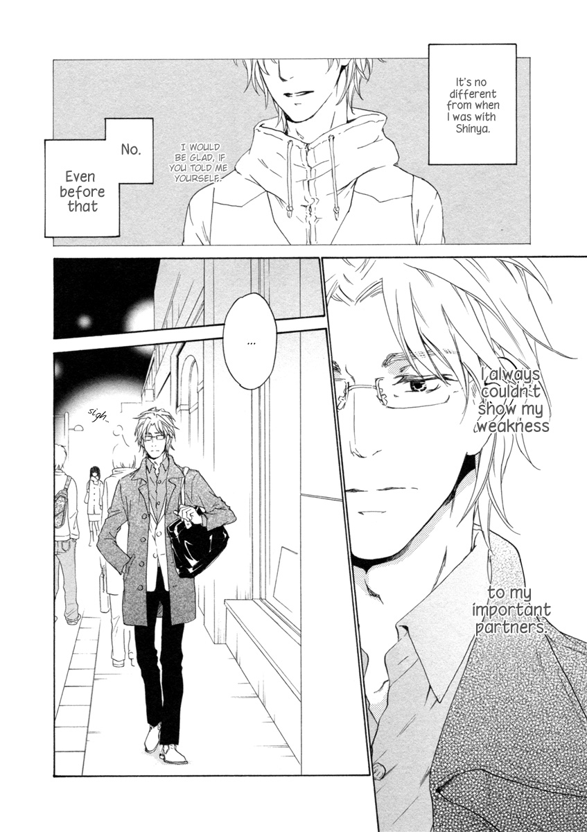 Fusoku no Renjou Chapter 16 page 12 - Chapter 16