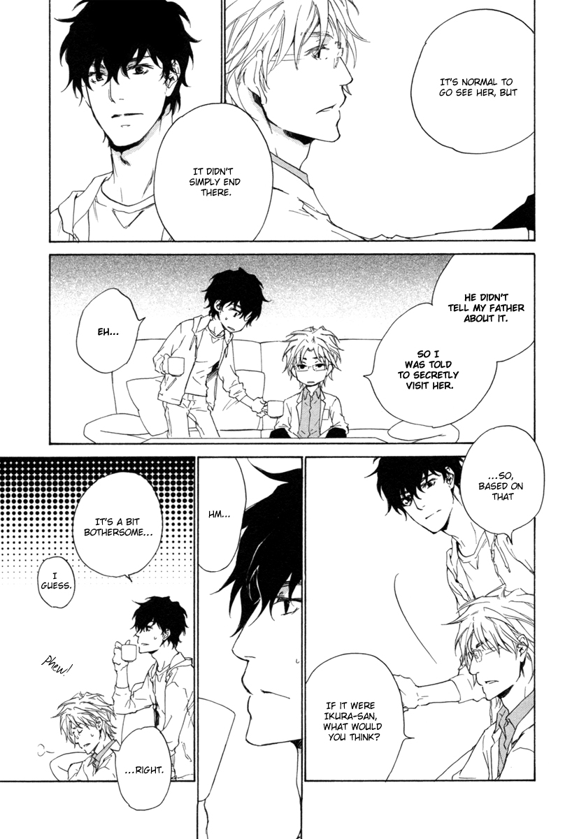 Fusoku no Renjou Chapter 16 page 15 - Chapter 16