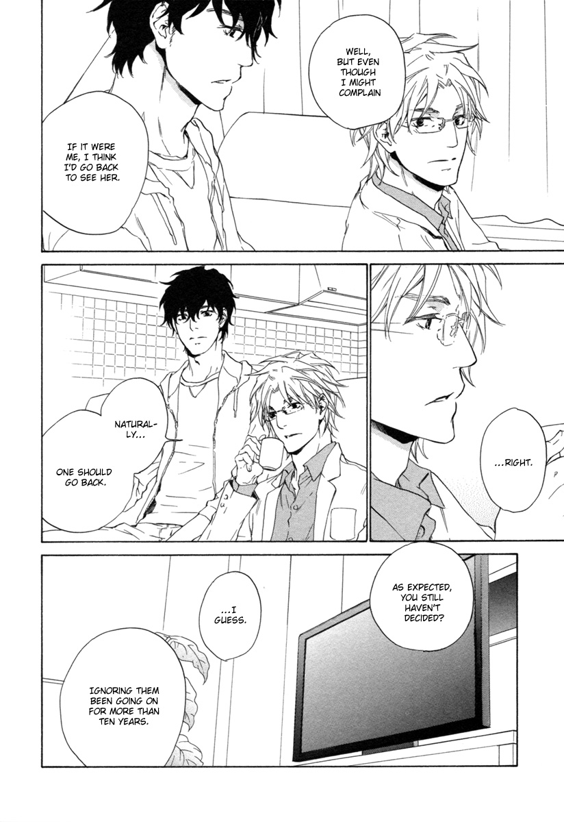 Fusoku no Renjou Chapter 16 page 16 - Chapter 16