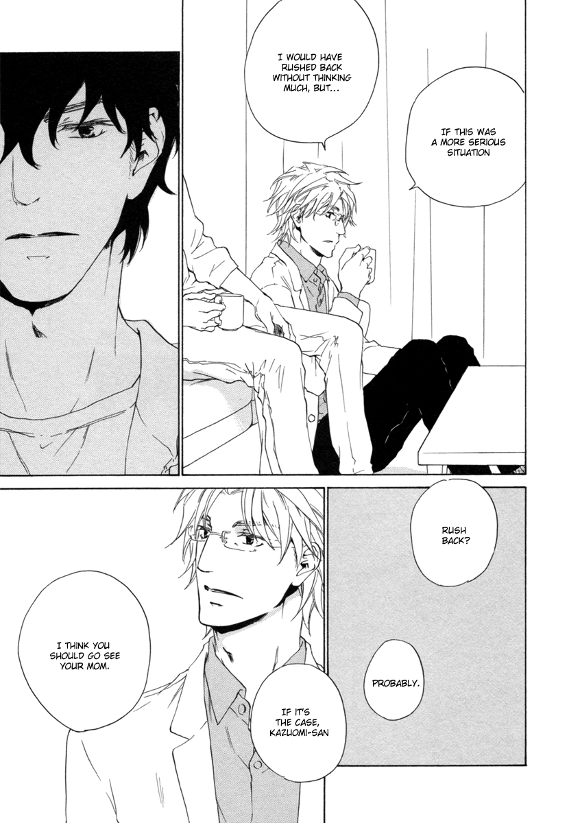 Fusoku no Renjou Chapter 16 page 17 - Chapter 16