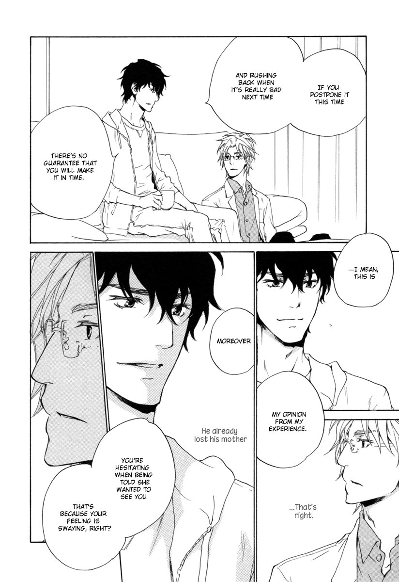Fusoku no Renjou Chapter 16 page 18 - Chapter 16