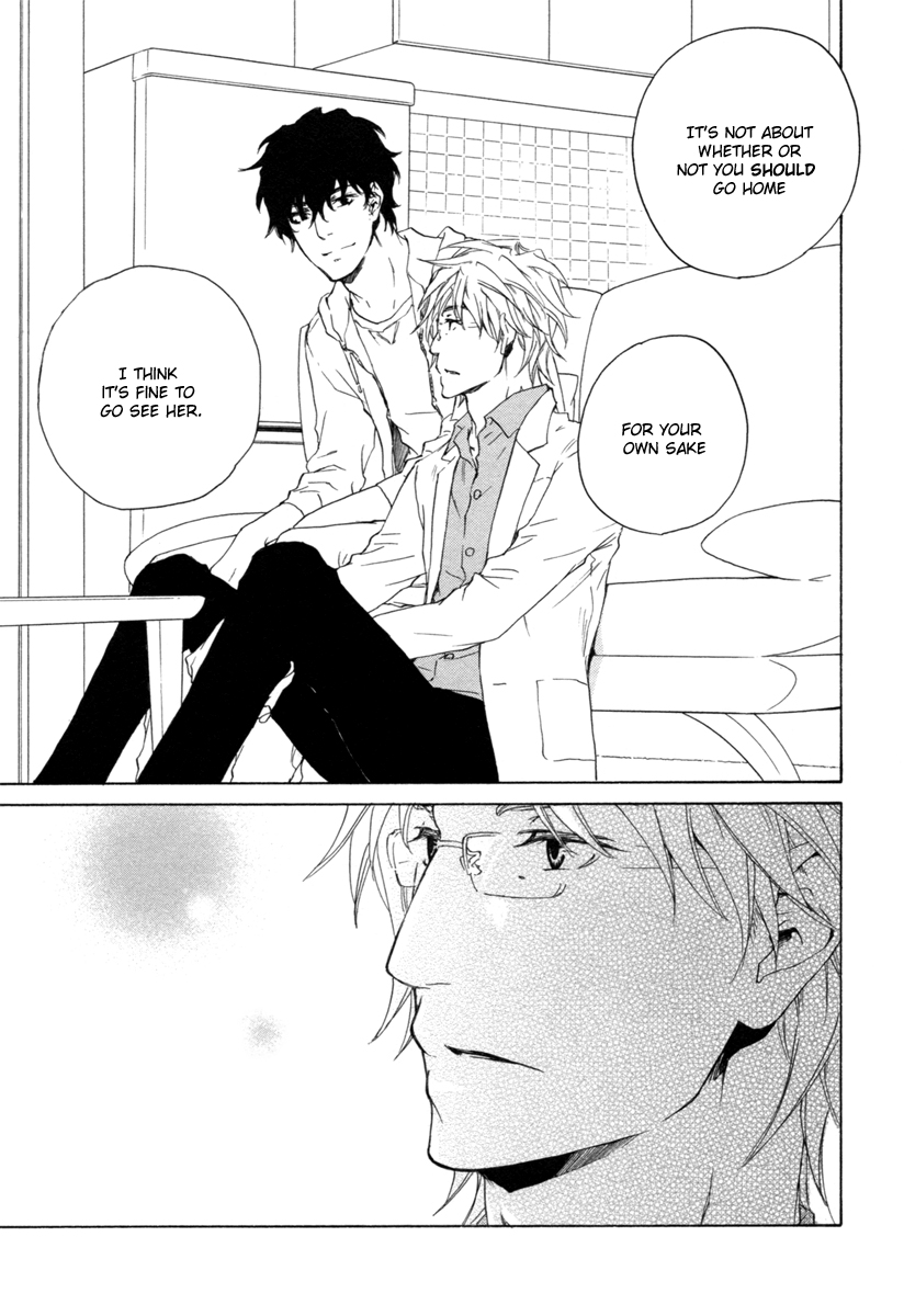 Fusoku no Renjou Chapter 16 page 19 - Chapter 16