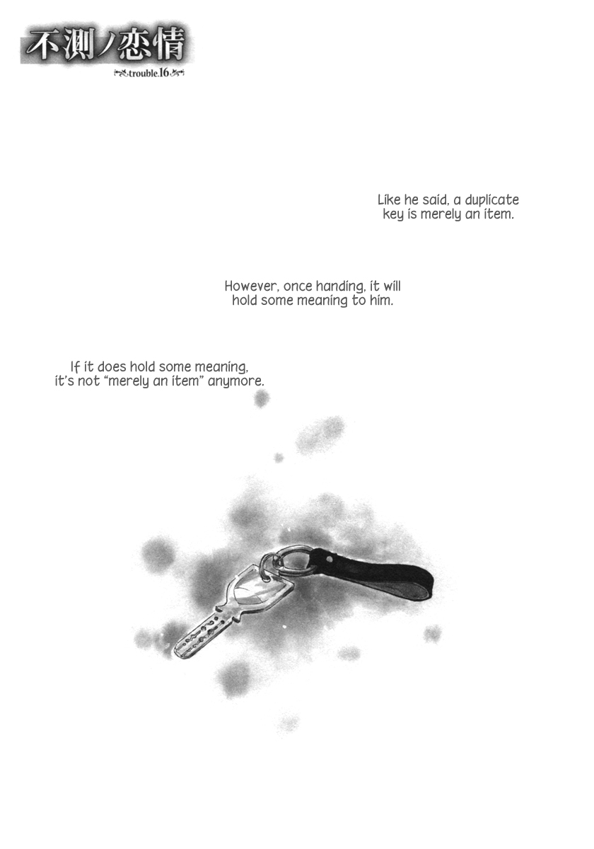 Fusoku no Renjou Chapter 16 page 2 - Chapter 16