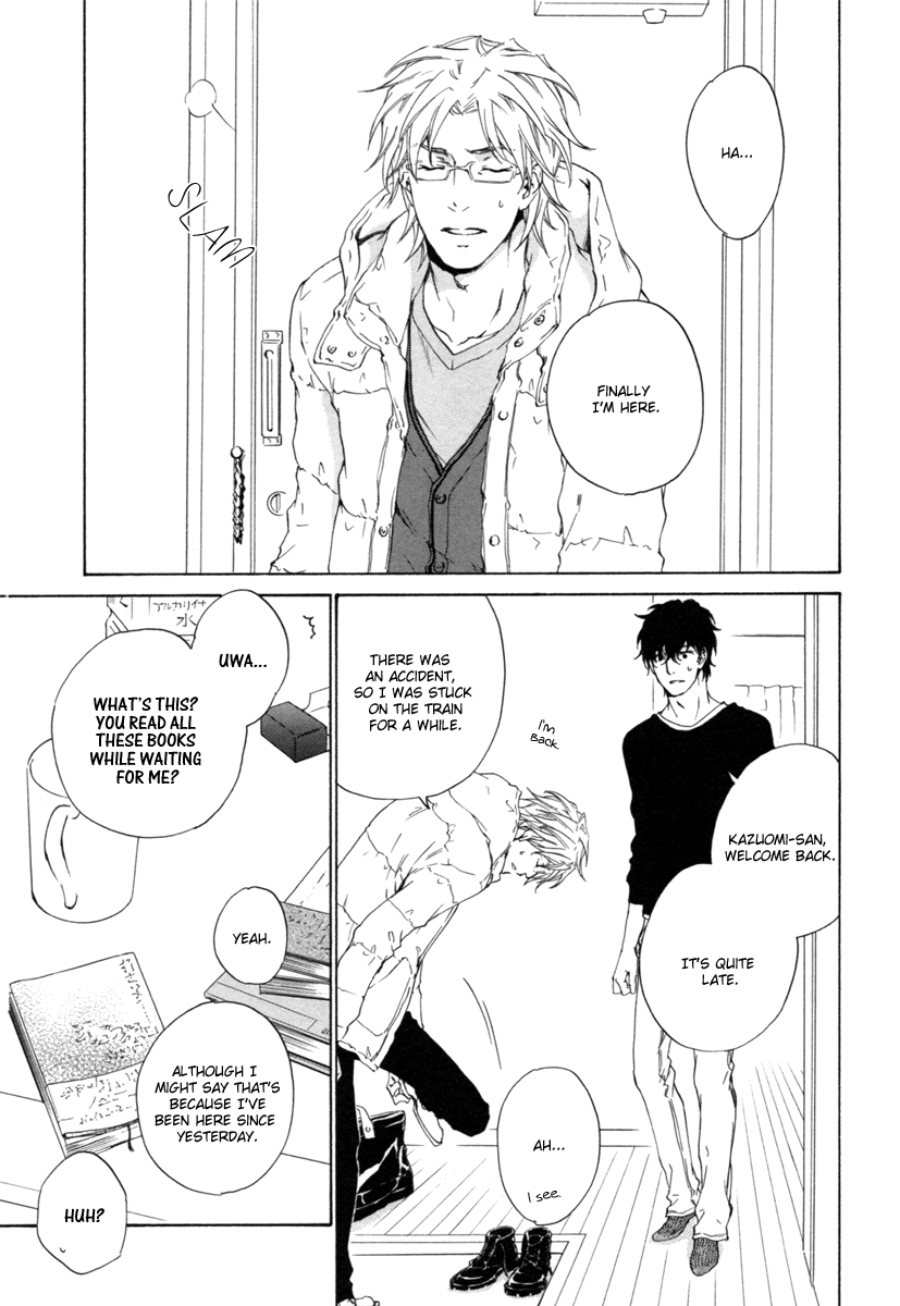 Fusoku no Renjou Chapter 16 page 23 - Chapter 16