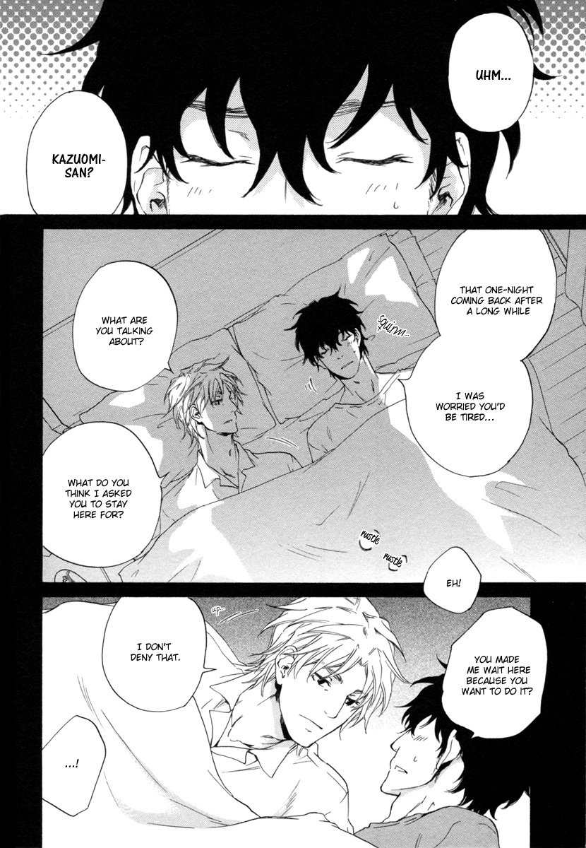 Fusoku no Renjou Chapter 16 page 26 - Chapter 16