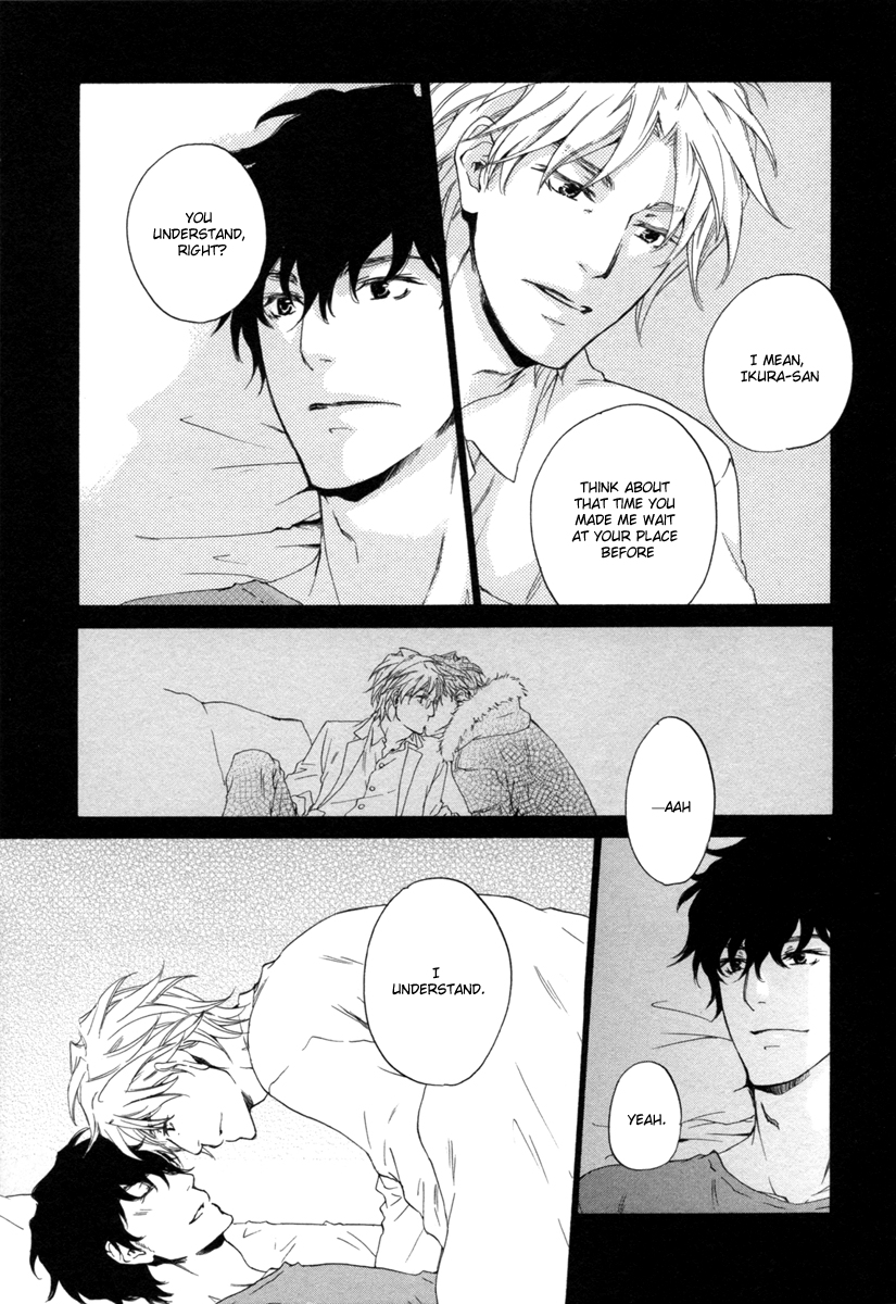 Fusoku no Renjou Chapter 16 page 27 - Chapter 16