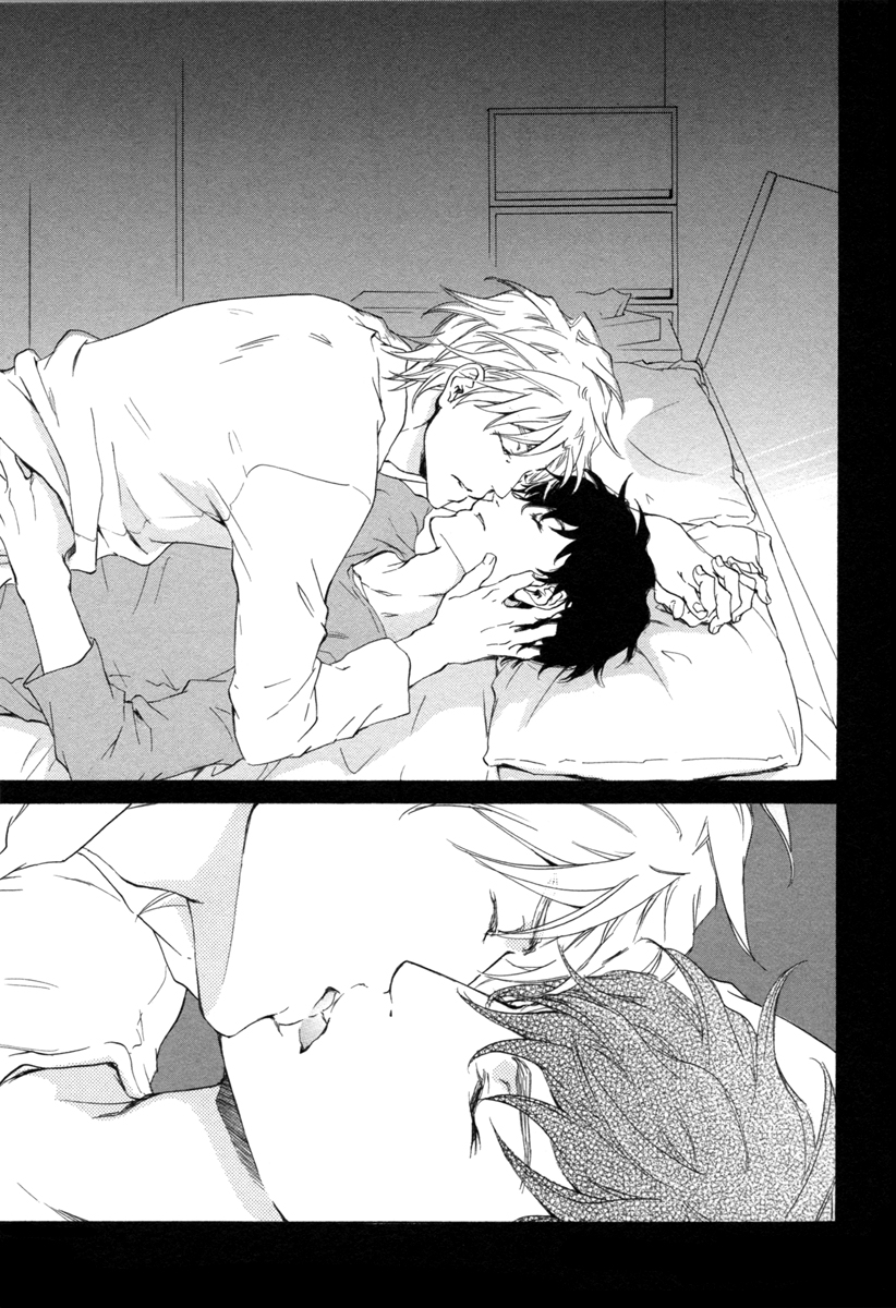 Fusoku no Renjou Chapter 16 page 29 - Chapter 16