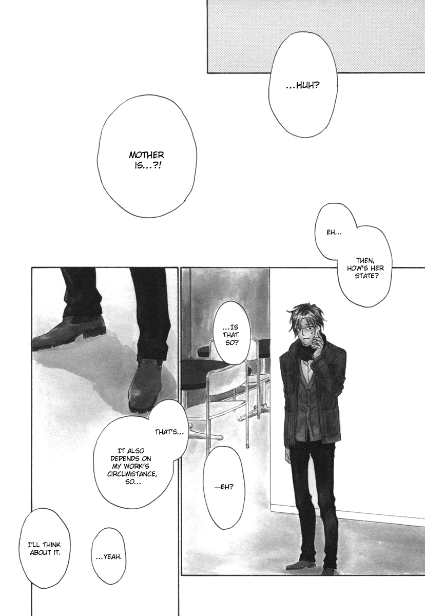Fusoku no Renjou Chapter 16 page 4 - Chapter 16